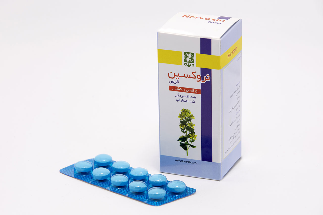استرس