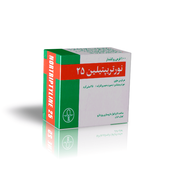 قرص نورتریپتیلین