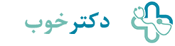 دکتر خوب