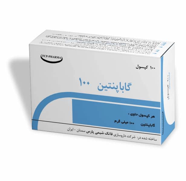 کپسول گاباپنتین