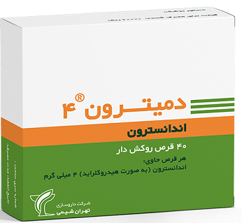 قرص دمیترون