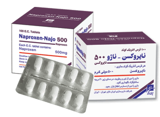 قرص ناپروکسن