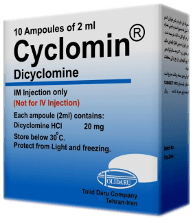 دی سیکلومین