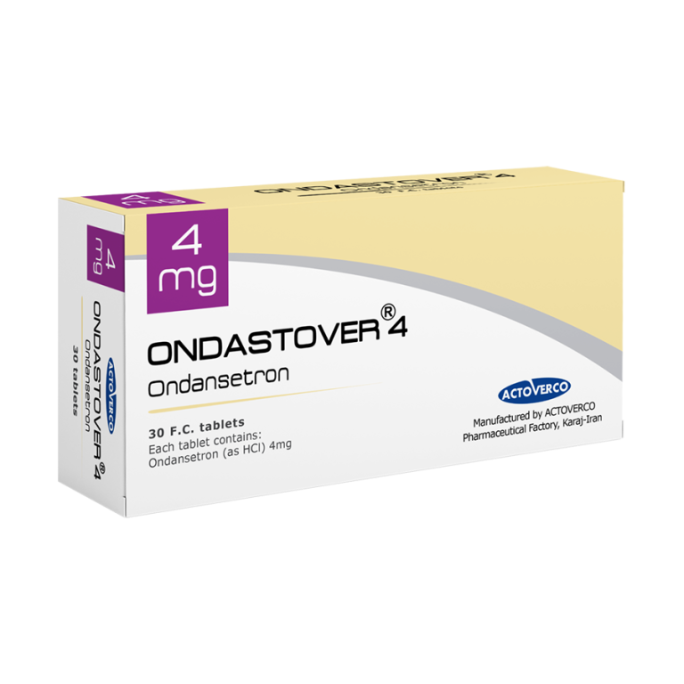 داروی اندانسترون